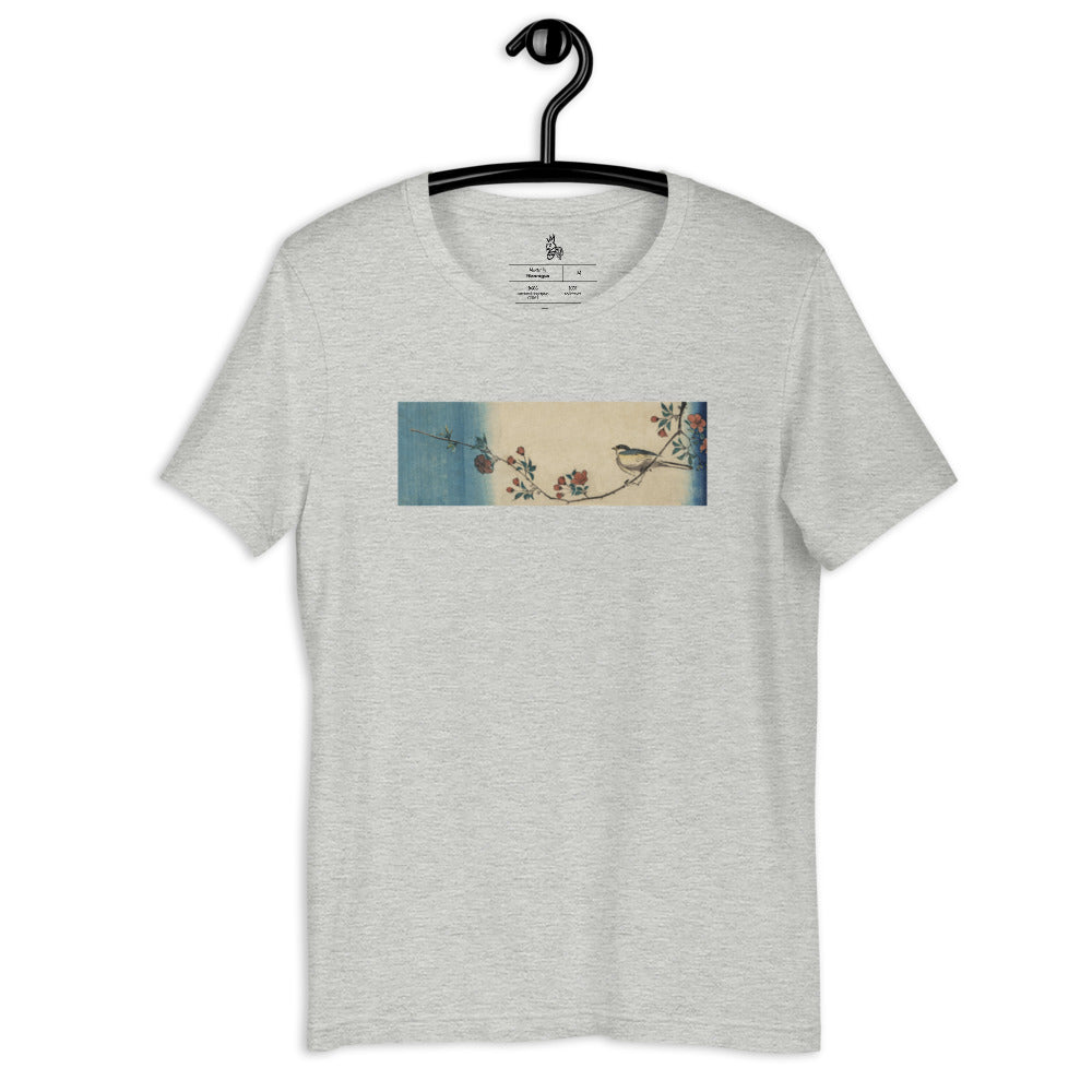 Postcards | Small Bird on a Branch of Kaidozakura | Hiroshige Design