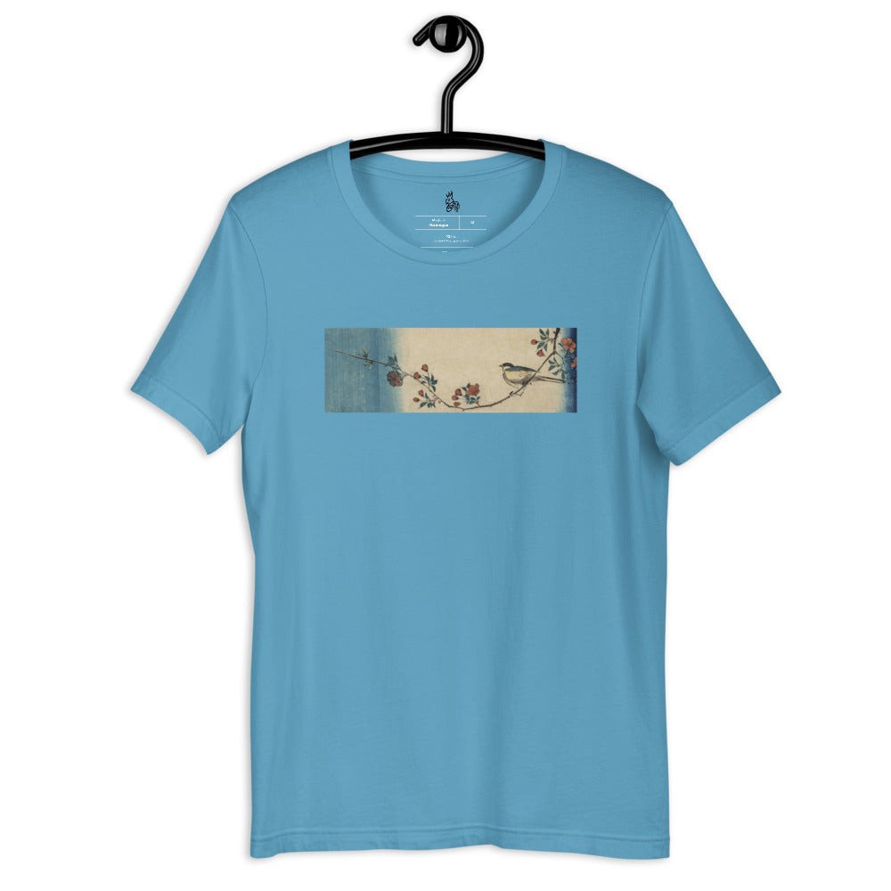 Postcards | Small Bird on a Branch of Kaidozakura | Hiroshige Design