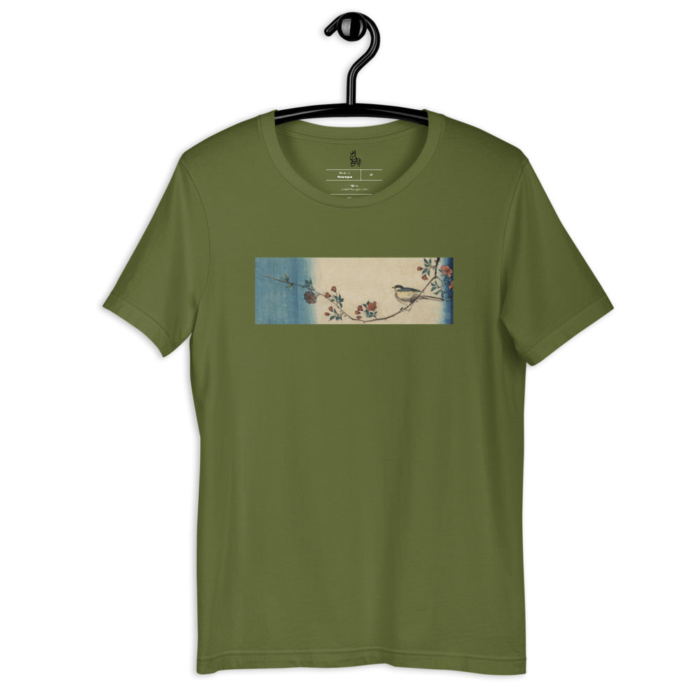 Postcards | Small Bird on a Branch of Kaidozakura | Hiroshige Design