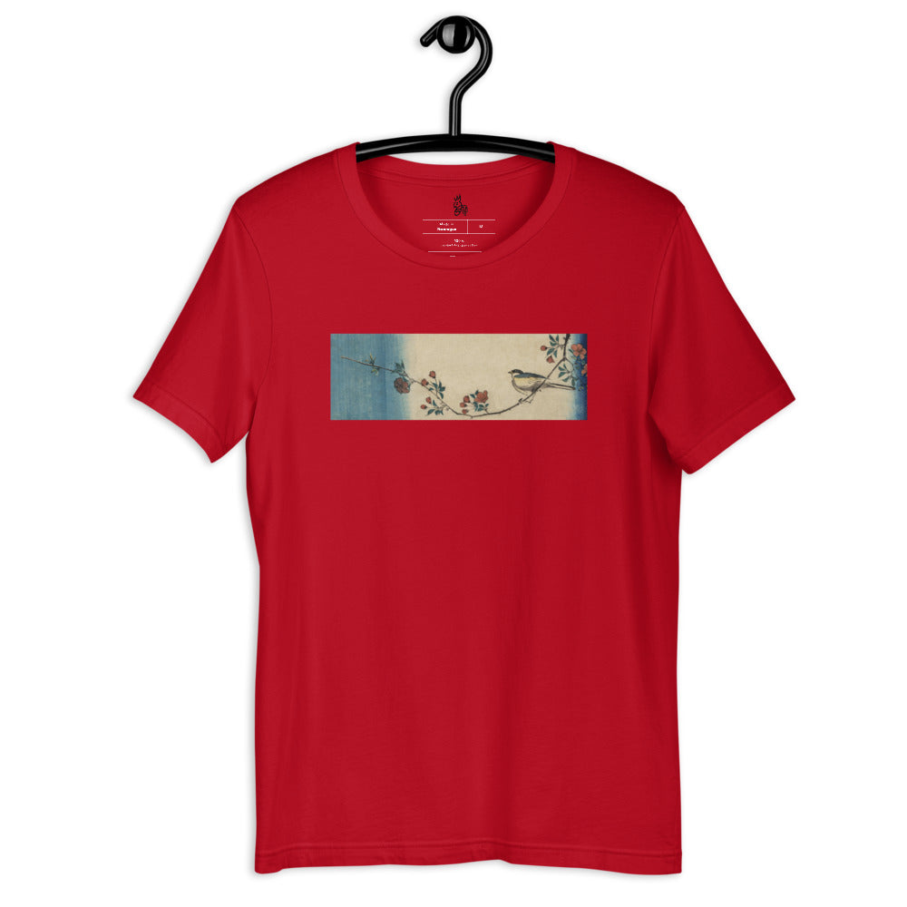 Postcards | Small Bird on a Branch of Kaidozakura | Hiroshige Design